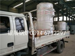 30万大卡燃气热水乐鱼官网·网站-乐鱼（中国）发货