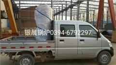 10万大卡燃气热水乐鱼官网·网站-乐鱼（中国）发货