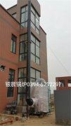 LSS2-1.0-Q型2吨贯流式燃气蒸汽乐鱼官网·网站-乐鱼（中国）安装现场