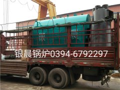 DZH1-1.0-T型1吨生物质蒸汽乐鱼官网·网站-乐鱼（中国）发货
