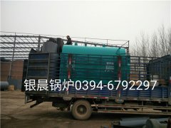 DZH1-1.0-T型1吨生物质蒸汽乐鱼官网·网站-乐鱼（中国）发货