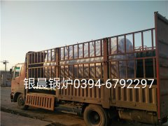 WNS2-1.25-Q型2吨燃气蒸汽乐鱼官网·网站-乐鱼（中国）发货