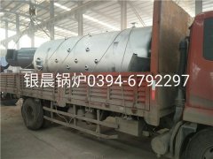 LSH0.7-0.4-T型0.7吨立式生物质蒸汽乐鱼官网·网站-乐鱼（中国）发货